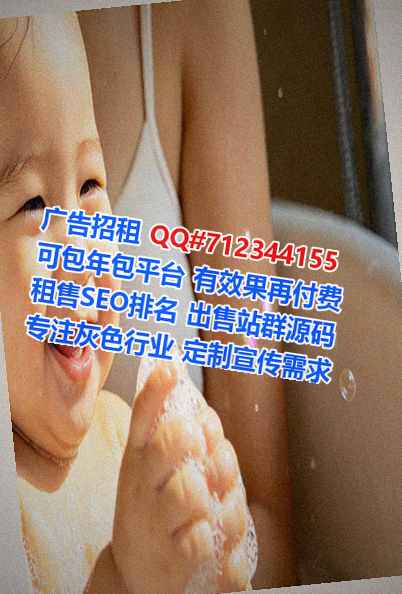 江西借腹生子大数据事务所